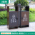 定制201不锈钢垃圾桶分类街道小区室户外果皮箱环卫大垃圾箱 GX-30模具款-镀锌板喷塑