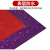 紫色单面布基胶带大力胶强力贴地毯diy装饰地面警示地板保护膜加厚宽补漏高粘度防水胶布固定密封 100mm宽20m长【高粘度】