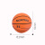 西克里小皮球 1-3岁 小黄鸭迷你弹力篮球6厘米橡胶彩色篮球足球儿童皮球 6CM极速赛车 6cm