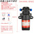 定制适用12V农用泵高压自吸泵大功率打药机马达 丰迹8.0高功率泵 高压通用型