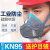 1502防尘口罩工业粉尘透气口鼻罩装修电焊矽胶防毒面具呼吸器 面具+10片纤维棉 收藏送护目镜