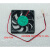 骏珀梵赫适用大华硬盘录像机主板散热风扇 BGA芯片风扇5V主板风扇12V FD124010HB 长线 12V0.09A