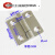 不锈钢HL5060重型锌合金合页CL236-1-2-3配电柜电箱CL218工业铰链 40*40厚度2MM不锈钢