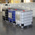 浦丰 吨桶加厚塑料ibc集装桶储水罐水箱化工桶 1000升特厚白色PFQ170