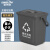 金诗洛 垃圾桶带滤网 带盖提手干湿垃圾分类桶分离桶  其他垃圾 灰15升方形手提桶+滤网+盖 K405