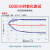 乐泰/loctite 螺丝胶螺纹锁固胶剂NSF认证中等强度通用型密封单组分厌氧家具汽车电动车螺丝固定胶水蓝色 10ml 1支