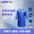 宇龙（YULONG）套装长袖定做防辐射服铅衣X射线双面柔软铅衣0.35mmbp 蓝色 
