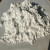 氧化钇Y2O3稀土高纯三氧化二钇粉末微米纳米陶瓷添加剂氧化钇粉 (1um)高纯氧化钇 1000g