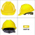 驭舵安全帽工地国标工程施工安全建筑男领导电工加厚透气定制印字头盔 黄色V型透气旋钮帽衬