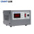 正泰（CHNT）TND1-SVC-0.5 单相自动交流稳压器 空调稳压器TND系列 500W 220V