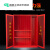 微型消防柜安全器材箱工具放置展示储放柜灭火箱1.4米*0.9米*0.4 高180*宽160*深40cm单柜款