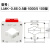 德力西互感器LMK LMZJ1 LMZ1电流互感器200/5 300/5 400/5 600/5 LMK-1000/5