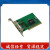 (精选）MOXA  CP-104UL摩莎 4口RS232  PCI插槽 多串口卡 白