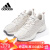 阿迪达斯 （adidas）男鞋女鞋JZ Runner 时尚潮流运动鞋透气缓震老爹鞋 UK7.0码40.5