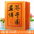 【老师推荐】行书八讲 张旭光 北兰亭 荣宝斋出版社 书法讲座教材芥子园画传老版巢勋临本芥子园画谱 4册山水翎毛花卉梅兰竹菊人物 第二集 籣竹梅菊