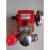 工地雾炮机高压水管旋转电机水泵喷水环喷头水桶扇叶配件除尘专用 高压管1.6米