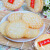 南美豹雪饼仙贝饼干小吃零食旺仔童年怀旧米饼膨化饼干休闲整箱 旺旺雪饼20包 0g