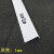 PVC白色直角包边条瓷砖阳角线条L型塑料墙角保护条装饰装修护角条 20*20mm(50根) 厚度1mm,2米 2m