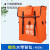 森林消防水带揹包抢险救援揹包水泵水带移动背囊救援揹包挎包 橙色水带揹包[支架款]