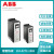 全新ABB变频器ACS880-01-017A-025A-032A-038A-045A-061A-07 ACS880-01-072A-3 37kw