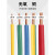 橡胶护套线  YC2芯3芯电动工具电源线RVV2.5平方1.5平方铜国标 单股硬线4平方/红色100米