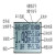 大红点数字驻波表 射频/高频 功率计 型号RD106 配套附件 短波 HF+6M 2017A