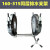 TLXT适用于虹吸对焊机架PE管紧管器 固定支架接管机高空作业同层排水 紧管器160-315（虹吸支架）