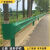 乡村道路波形护栏板高速公路防撞护栏热镀锌喷塑双波三波梁钢护栏 绿色