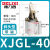 德力西气动摇臂下压杠杆气缸JGL-25-35-40-50-63-80夹紧夹具ALC XJGL40斜头带磁
