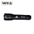 YATO 工业级多功能强光可调焦数据线直充手电筒 YT-08578