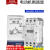 星舵原装LS产电MEC断路器三相电动机保护器MMS-32S马达启动器380V 9-13A