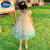 迪士尼女童连衣裙夏款2024新款夏季彩虹公主裙儿童夏装裙子森女系蛋糕裙 白色  110cm(110cm)