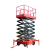 七运（QIYUN）移动剪叉式升降作业平台液压升降机电动剪叉登高作业车抽拉支腿式升高4米载重500kg