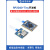 微雪RP2040-Tiny开发板RP2040 ZERO 树莓派PICO 分体式USB接口 RP2040-Tiny-Kit(带转接板+FPC线