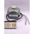罩极电动机M4Q045-BD01-01 29W 5W冷柜冰1箱风扇电机 微光品牌YZF5-13 33w 铜线