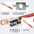 耐盾高 铜鼻子线鼻子 DT70平方冷压接线端子铜线耳紫铜 国标70㎡