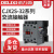 德力西CJX2s-3210交流接触器3201三相380v32A安220v家用交流器24V CJX2s-3211 110V（定制）