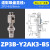 机械手真空吸盘座ZP3系列吸盘可回转缓冲金具 ZP3B-T1K3-B3 ZP3B-Y2AK3-B5