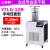冻干机YTLG-10A/12A冷冻干燥机宠物实验室小型 YTLG-12B(立式压盖/-60°C)