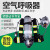 山头林村RHZKF6.8l/30正压式空气呼吸器自吸式便携式消防碳纤维面罩 6.8碳纤维呼吸器(空瓶)