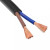 电缆RVV2芯3芯4芯5芯0.75/1/1.5/2.5/4平方护套信号线电源线定制 RVV5芯1.5平方一米
