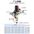 适用于定制沭露气动空气源处理器过滤器减压调压阀AW2000-02/3000/4000/5000-10 自动排水 AW2000-02D