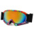 择初户外运动太阳镜时尚炫彩儿童滑雪镜小孩防风护目眼镜 粉框紫膜