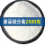 国药无水亚硫酸钠分析纯AR500g防腐抗氧化漂白剂食品级工业显影剂 食品级2500克