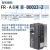 日本三菱变频器FR-A840-00250-2-60代替FR-A740-7.5K-CHT 7.5KW FR-A840-00038-2-60/0.75KW