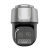 海康威视 智能球型摄像机DS-2DF9C4490IAXS-DFW/SP