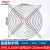 德力西风机金属防护网 散热风扇保护罩 金属网罩风机保护罩 金属防护网(200mm风扇)