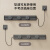 轨道插座带线款可移动滑轨明装厨房电源导轨餐边柜排插 灰色[40cm+3个五孔+1