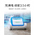 适用于泳池全自动吸污机海豚无线池底清洁机器人游泳池水下吸尘器水龟 P2无线机器人+遥控器