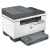 惠普（HP）233sdw 黑白激光打印机打印复印扫描一体机家用办公 惠普233sdw【标配+耗材套餐】 233sdw黑白无线多功能一体机
